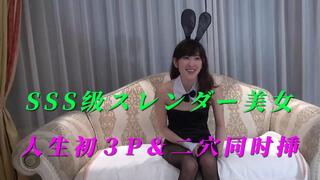 亚洲a∨无码男人的天堂_毛片免费全部免费播放_无码精品ā∨在线观看十八禁_国产成+人+综合+亚洲不卡